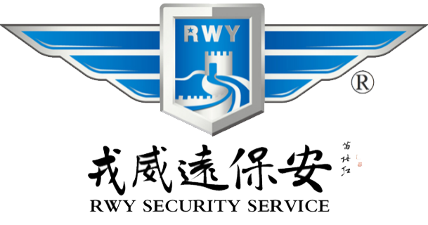 北京保安公司_北京保安服务_口碑好服务靠谱的保安公司