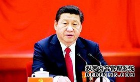 评价中共.jpg